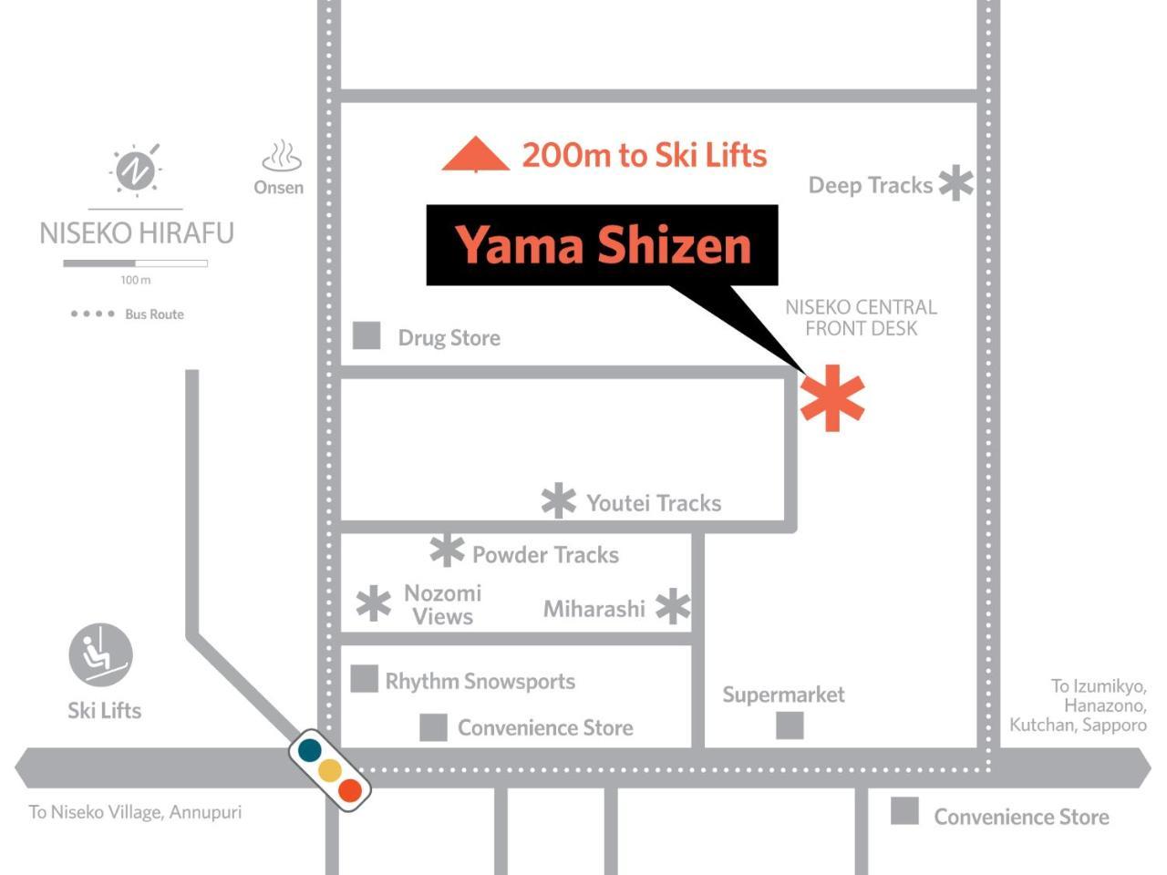 Niseko Central - Yama Shizen Kutchan Bagian luar foto